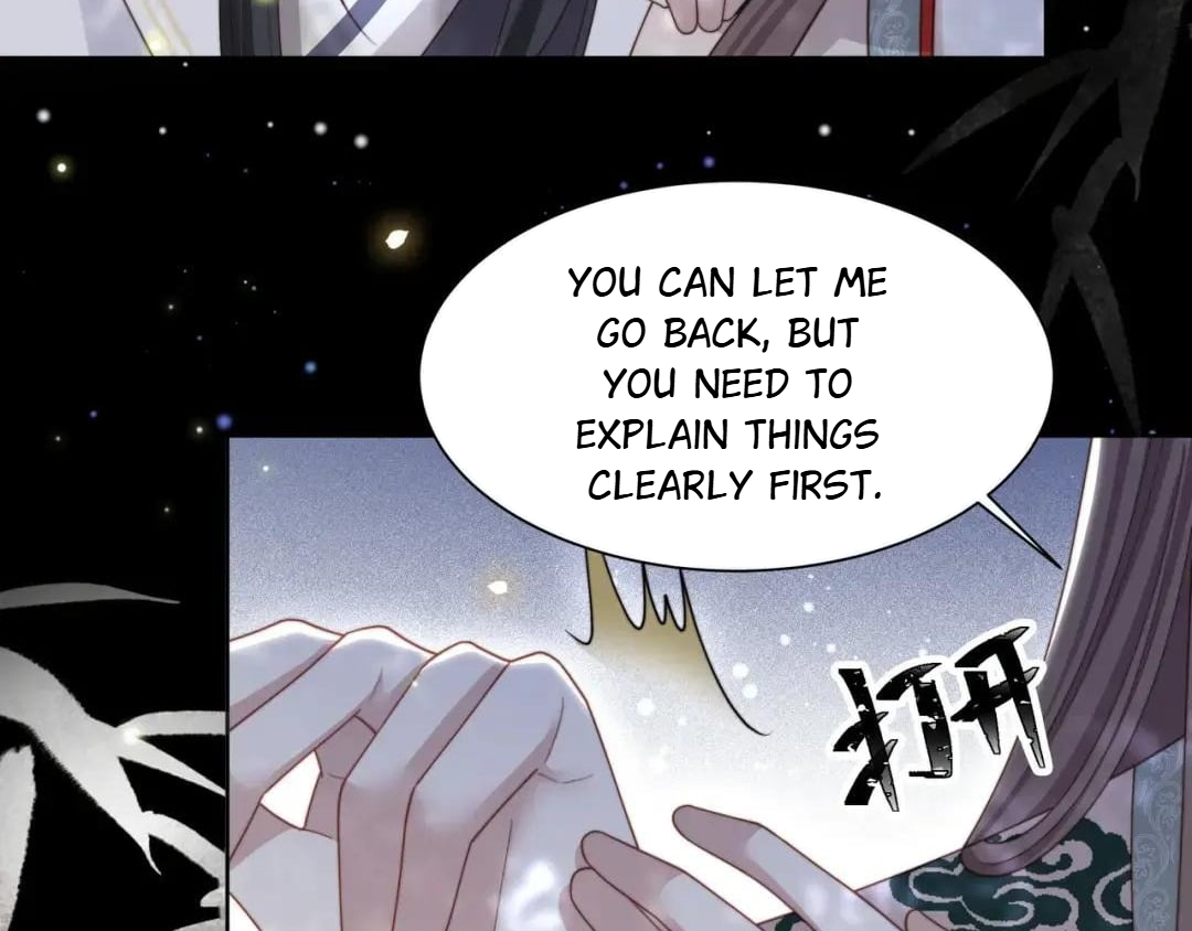 Lonely Emperor Chases His Sister-in-Law Chapter 56 - page 12